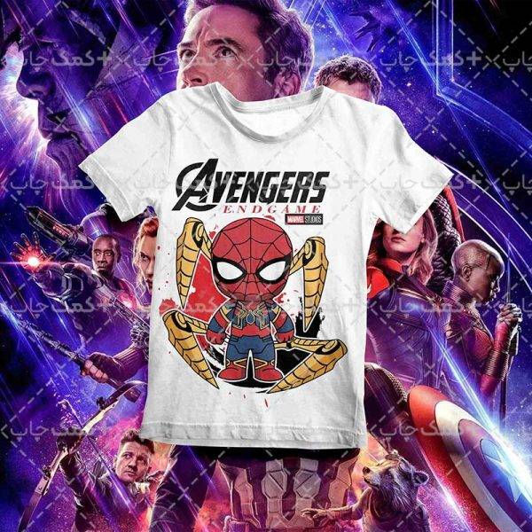 دانلود 15 طرح اونجرز Avengers شماره 1