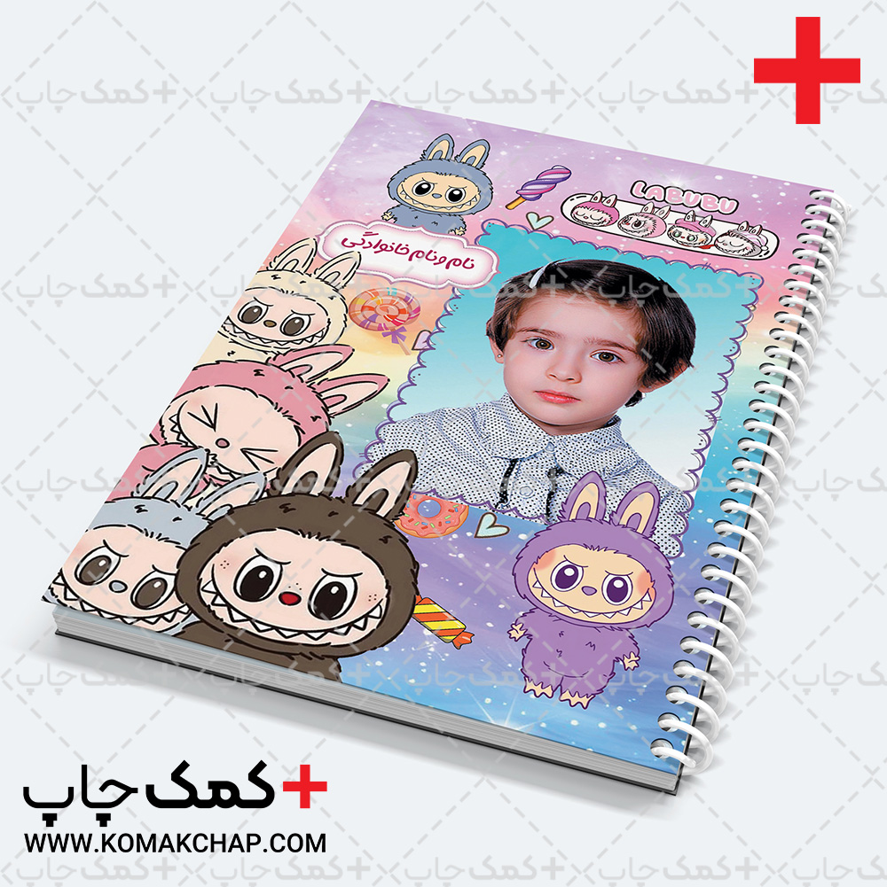 دانلود جلد دفتر به صورت لایه باز طرح لبوبو Labubu